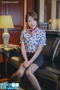 [PANS摄影] 2024.05.31 新期刊0689期 思思 [29+1P+1V-1.01G]_1