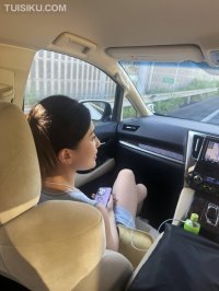 [Ligui丽柜] 2024.08.07 《日本旅拍第一天花絮》甜甜 [21+1P-98M]_8
