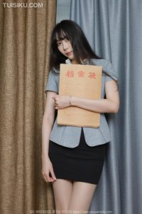 [IESS异思趣向] 2024.08.15 丝享家1800：《长腿档案员-下》团团 [90P-278M]_6