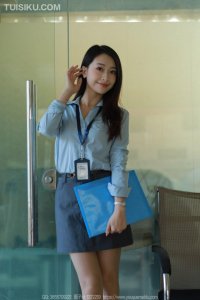 [IESS异思趣向] 2024.11.01 丝享家1867：《蓝色OL-下》小婕 [77P-69M]_2