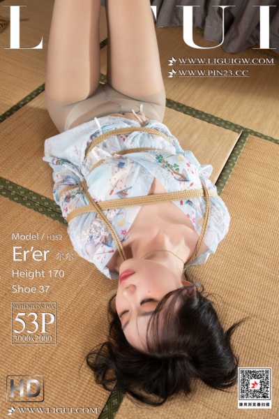 [Ligui丽柜] 2024.12.06 《绳缚丽莲》尔尔 [53+1P-71M]