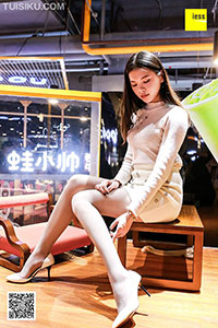 [IESS异思趣向] 2018.03.07 丝享家184：《细腻质感灰丝》七七 [99P-47.3M]_7