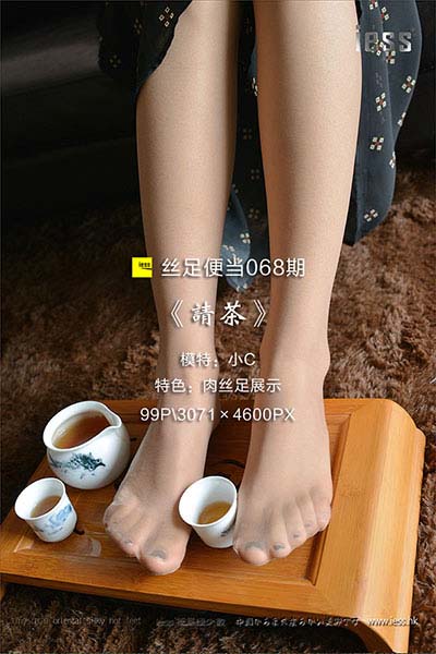 [IESS异思趣向] 2017.01.31 丝足便当068：《请茶》小C [99P-195M]