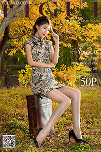 [Ligui丽柜] 2018.01.17 网络丽人 Model 悠悠 [50+1P-82M]_7
