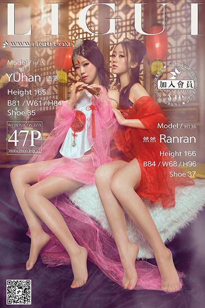 [Ligui丽柜] 2015.09.26 时尚写真 Model 语寒、然然 [47P-35.6MB]