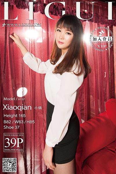 [Ligui丽柜] 2015.06.26 网络丽人 Model 小倩 [40P-45.6MB]