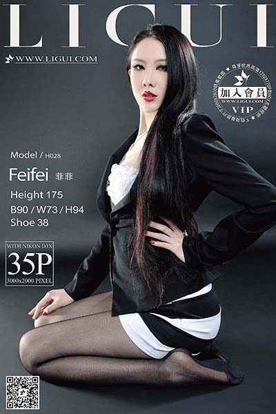 [Ligui丽柜] 2015.07.11 网络丽人 Model 菲菲 [35P-44.0MB]