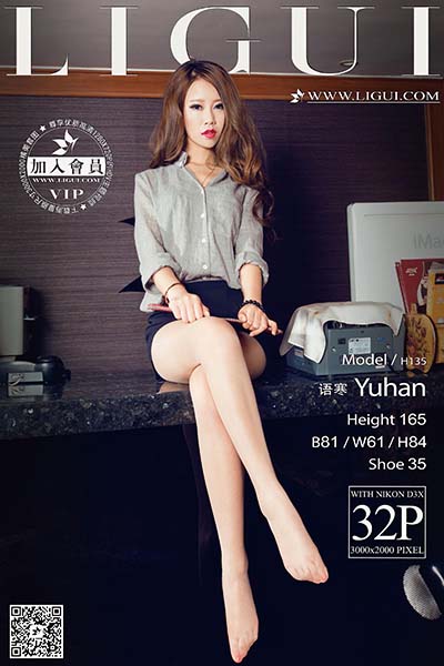 [Ligui丽柜] 2015.08.02 网络丽人 Model 语寒 [32P-46.2MB]