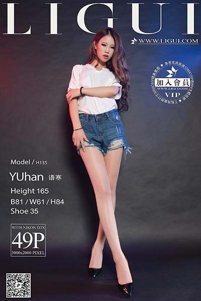 [Ligui丽柜] 2015.10.05 网络丽人 Model 语寒 [49P-63.4MB]
