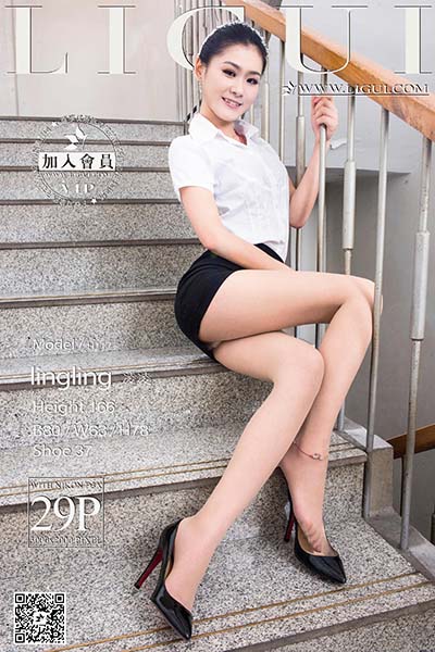 [Ligui丽柜] 2015.11.16 网络丽人 Model 凌凌 [29P-26.7MB]