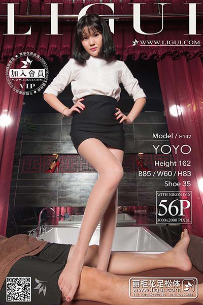 [Ligui丽柜] 2015.11.20 网络丽人 Model YOYO [47P-42.0MB]