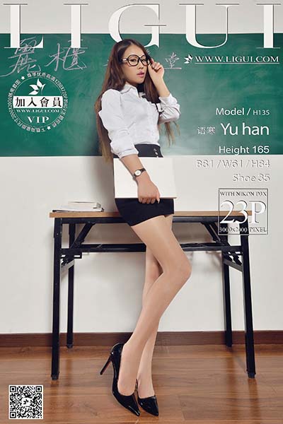 [Ligui丽柜] 2015.12.05 网络丽人 Model 语寒 [23P-42.5MB]