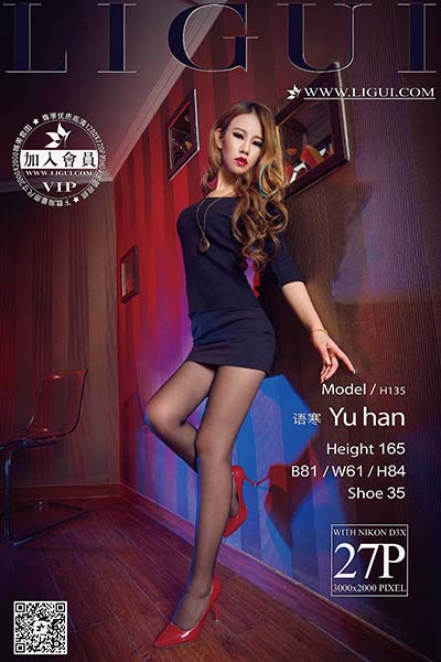 [Ligui丽柜] 2016.01.04 网络丽人 Model 语寒 [27P-29MB]