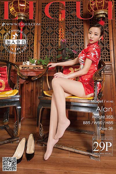 [Ligui丽柜] 2016.02.08 网络丽人 Model ALAN [29P-17M]