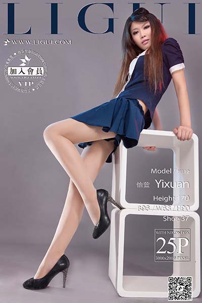 [Ligui丽柜] 2016.03.22 网络丽人 Model 怡萱 [25P-13.8M]