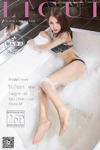 [Ligui丽柜] 2016.08.26 另类视觉 Model 语寒 [26P-20M]