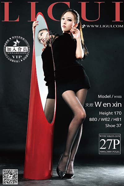 [Ligui丽柜] 2017.01.04 网络丽人 Model 文欣 [27P-29M]