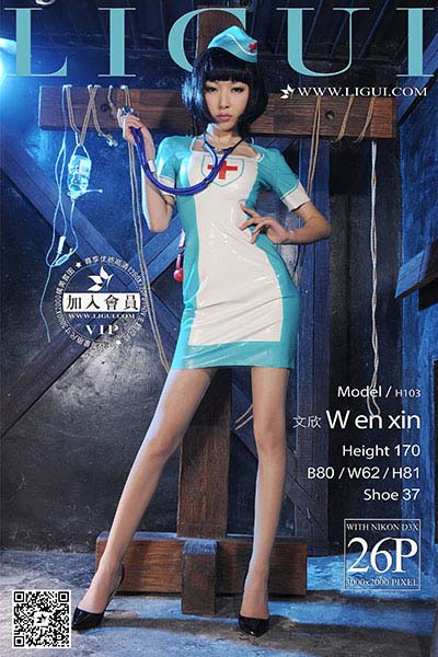 [Ligui丽柜] 2017.04.10 网络丽人 Model 文欣 [26P-27M]