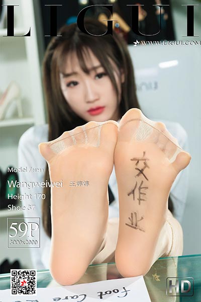 [Ligui丽柜] 2019.07.17 《家庭作业》王炜炜 [59+1P-29M]