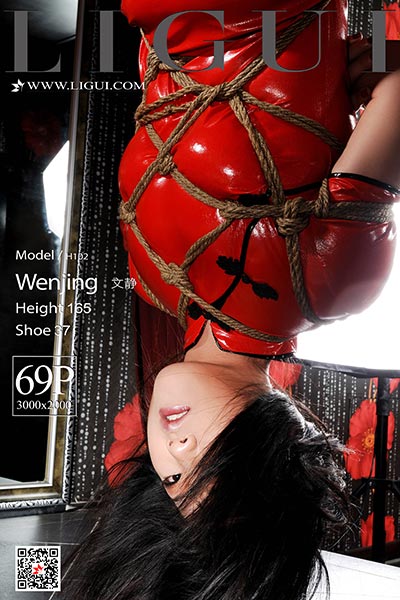 [Ligui丽柜] 2019.07.07 精品图集 文静 [69+1P-45M]