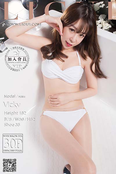 [Ligui丽柜] 2016.07.05 另类视觉 Model Vivky [30P-20M]