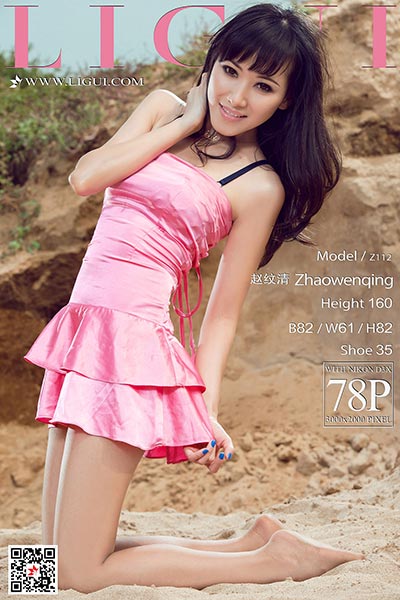 [Ligui丽柜] 2018.03.01 网络丽人 Model 赵纹清 [78+1P-95M]