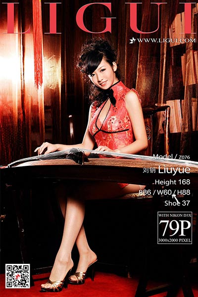 [Ligui丽柜] 2018.05.02 网络丽人 Model 刘钥 [79+1P-93M]