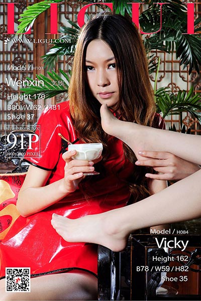 [Ligui丽柜] 2018.05.04 精品图集 文欣&Vicky [91+1P-86M]