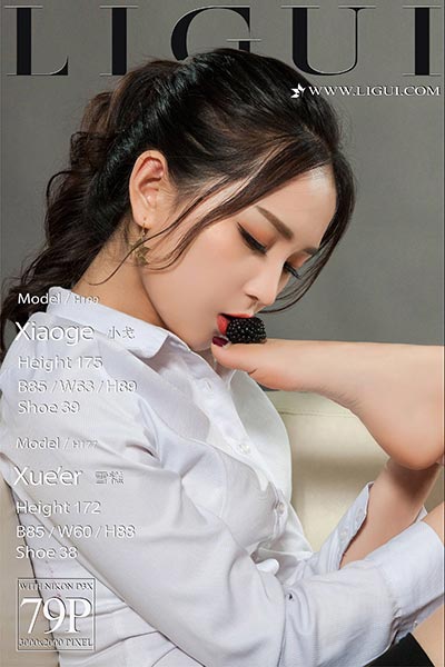[Ligui丽柜] 2018.08.08 精品图集 筱筱 小戈&雪糕 [69+1P-29M]