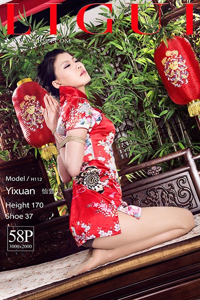 [Ligui丽柜] 2018.09.16 精品图集 怡萱 [58+1P-40M]