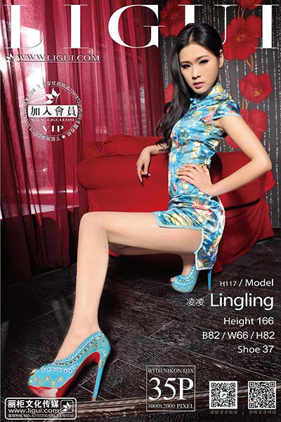 [Ligui丽柜] 2014.02.13 网络丽人 Model 凌凌 [35P-88.2MB]