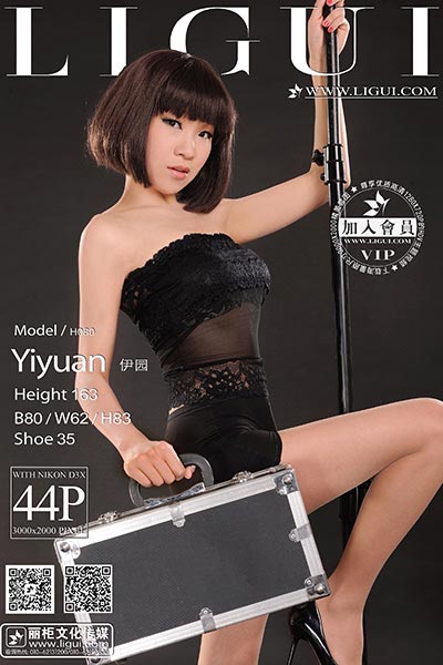 [Ligui丽柜] 2014.03.25 时尚写真 Model 伊园 [44P-13.5MB]