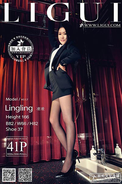 [Ligui丽柜] 2014.05.24 网络丽人 Model 凌凌 [41P-81.2MB]