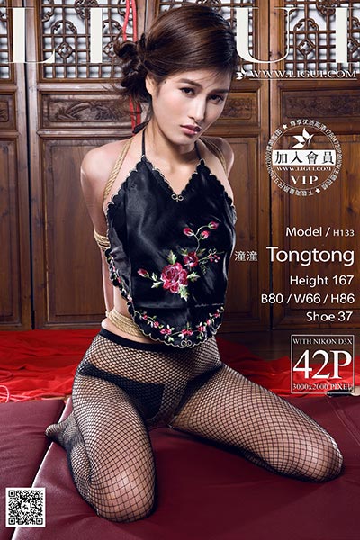 [Ligui丽柜] 2014.07.16 紧缚魅影 Model 潼潼 [42P-48.4M