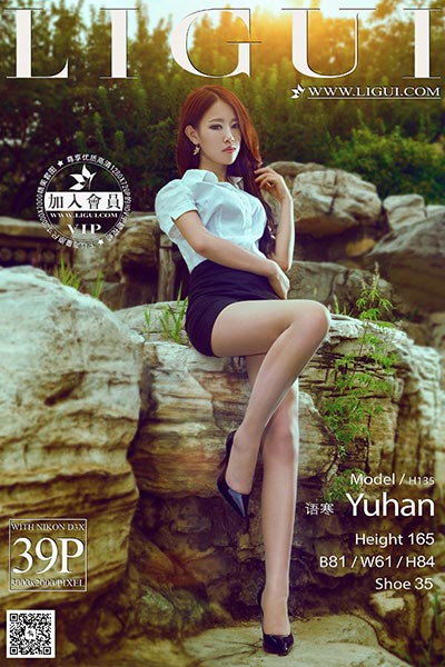 [Ligui丽柜] 2014.09.23 网络丽人 Model 语寒 [39P-88.9MB]