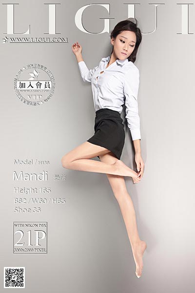 [Ligui丽柜] 2014.10.01 网络丽人 Model 曼蒂 [21P-79.5MB]