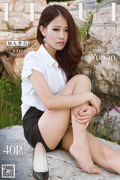 [Ligui丽柜] 2014.10.03 网络丽人 Model 语寒 [40P-57.0MB]