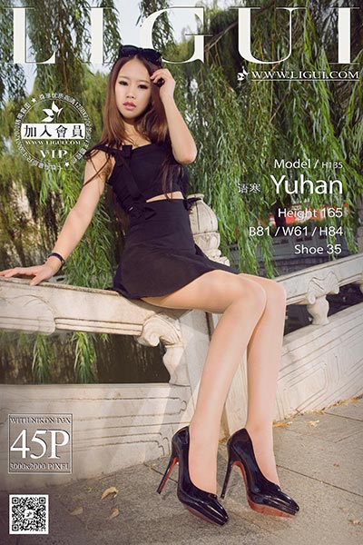 [Ligui丽柜] 2014.10.21 网络丽人 Model 语寒 [45P-67.4MB]