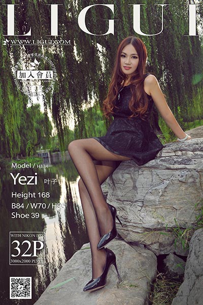 [Ligui丽柜] 2014.10.28 网络丽人 Model 叶子 [32P-118MB]
