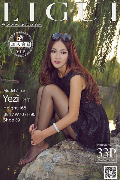 [Ligui丽柜] 2014.11.01 网络丽人 Model 叶子 [33P-52.5MB]