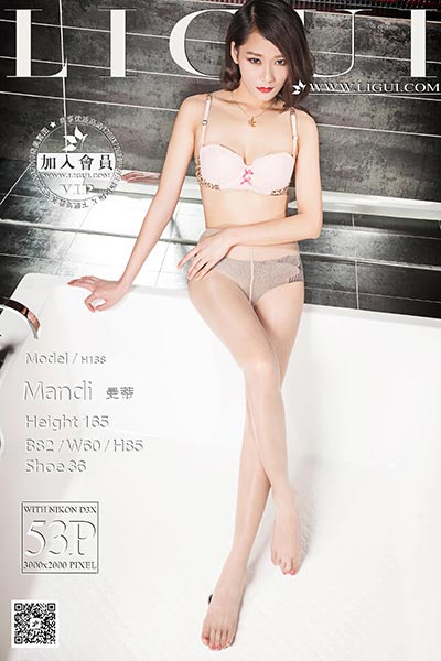 [Ligui丽柜] 2014.11.04 网络丽人 Model 曼蒂 [53P-66.4MB]