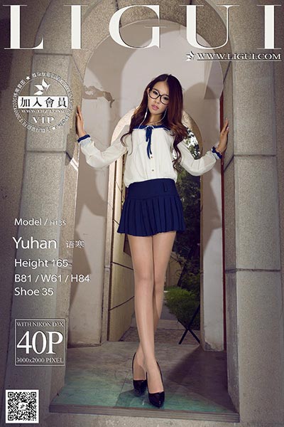 [Ligui丽柜] 2014.11.23 网络丽人 Model 语寒 [40P-108MB]