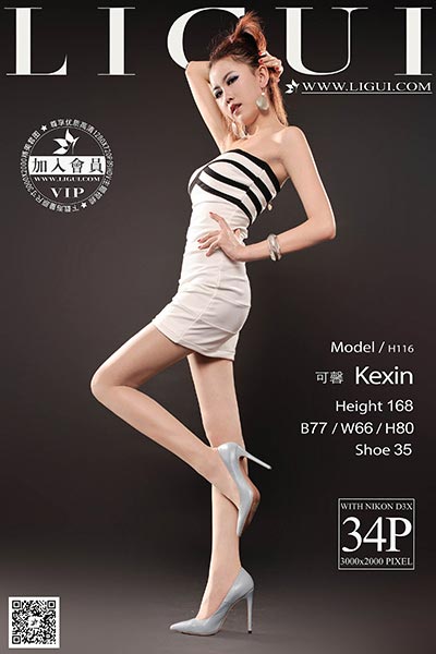 [Ligui丽柜] 2014.11.26 网络丽人 Model 可馨 [34P-142MB]