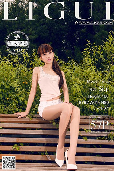 [Ligui丽柜] 2014.12.11 网络丽人 Model 司琪 [57P-87.0MB]