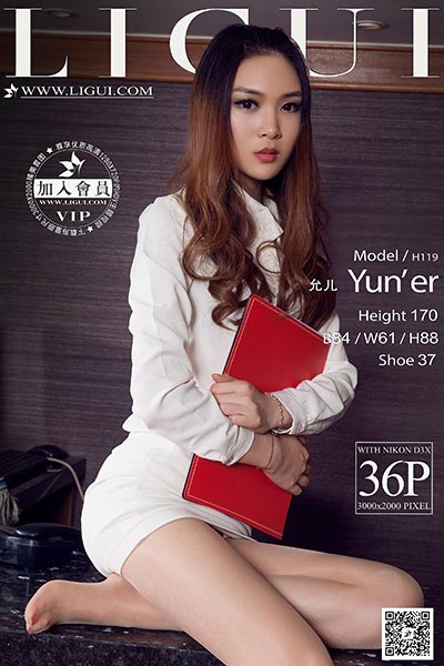 [Ligui丽柜] 2015.01.23 网络丽人 Model 允儿 [36P-23.6MB]