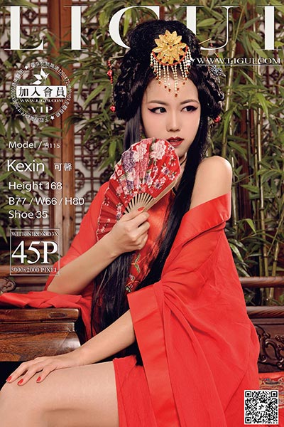 [Ligui丽柜] 2015.02.17 时尚写真 Model 可馨 [45P-30.0MB]