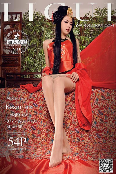 [Ligui丽柜] 2015.02.20 时尚写真 Model 可馨 [54P-26.0MB]