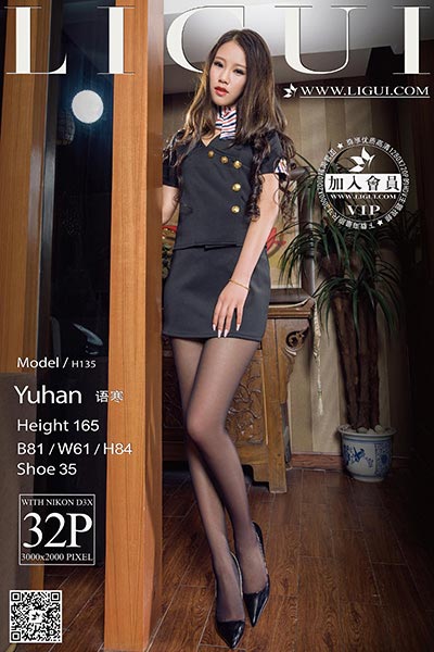 [Ligui丽柜] 2015.02.23 网络丽人 Model 语寒 [32P-22.2MB]