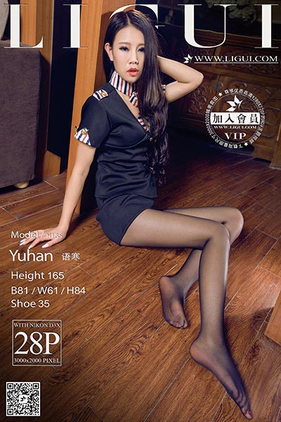 [Ligui丽柜] 2015.02.26 网络丽人 Model 语寒 [28P-22.0MB]