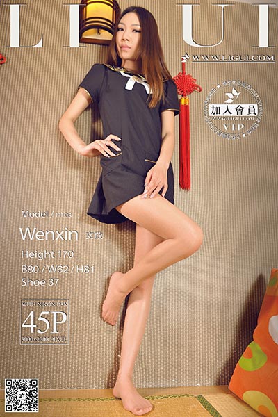 [Ligui丽柜] 2015.04.11 网络丽人 Model 文欣 [45P-30.7MB]